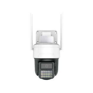 Smart Dome PTZ Surveillance Camera